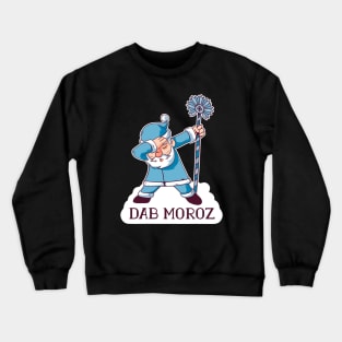 Funny Russian Santa | Ded Moroz Crewneck Sweatshirt